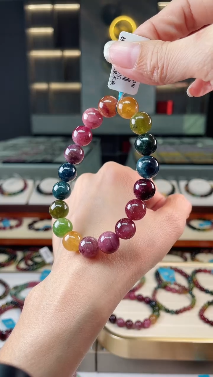 【闪购商品】碧玺单圈手串未镶嵌（多样性发一条）Q