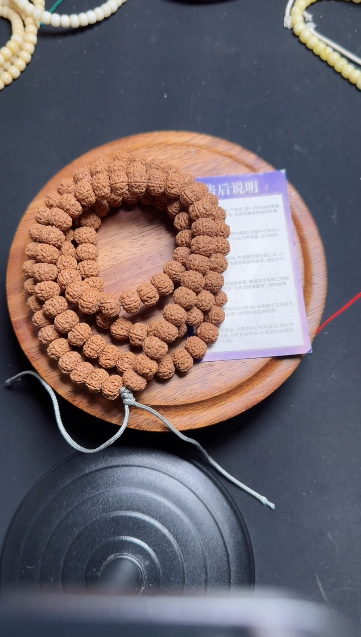 【闪购商品】金刚菩提手串S4691-1六瓣凹底龙王108