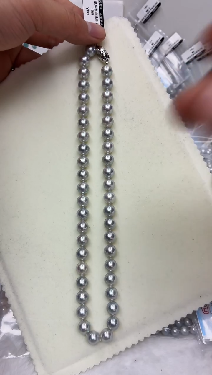 未镶嵌DA海水珍珠灰珠串链9-10 y792