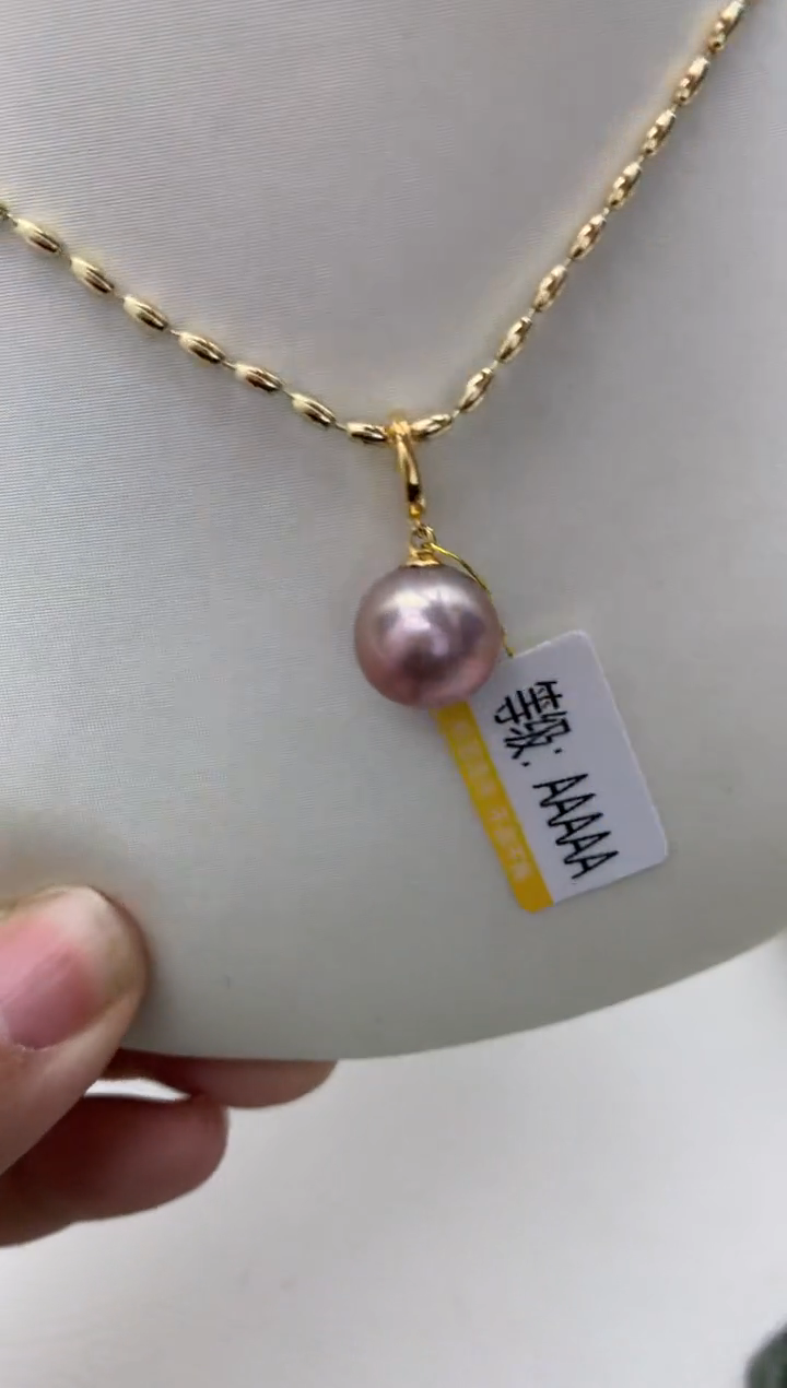 吊坠(不含链)银S925镶嵌淡水珍珠w24 