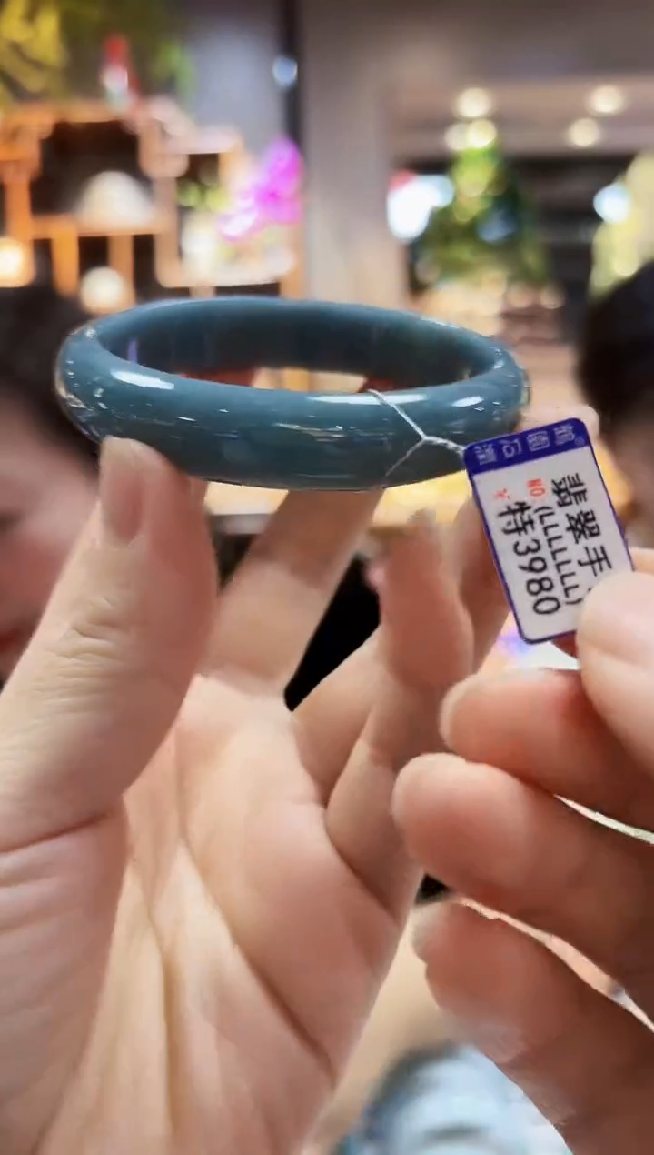 【闪购商品】翡翠颈饰未镶嵌59.6手镯