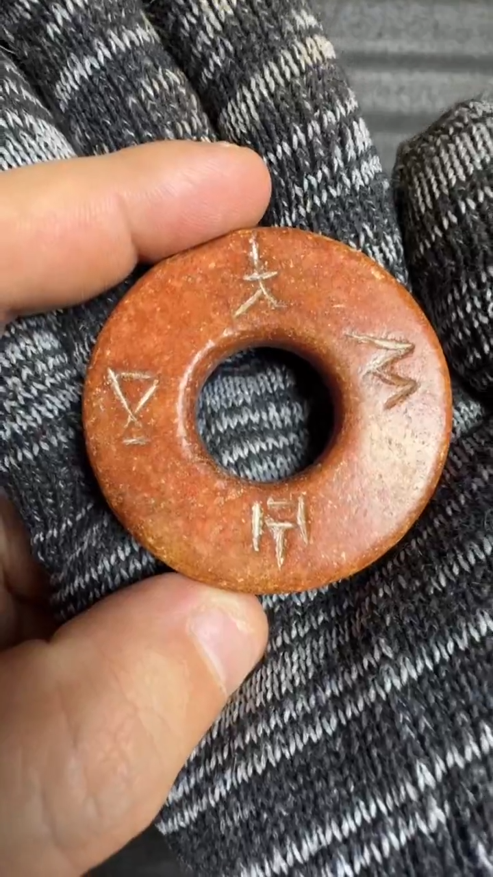 未镶嵌和田玉挂件和田玉挂件