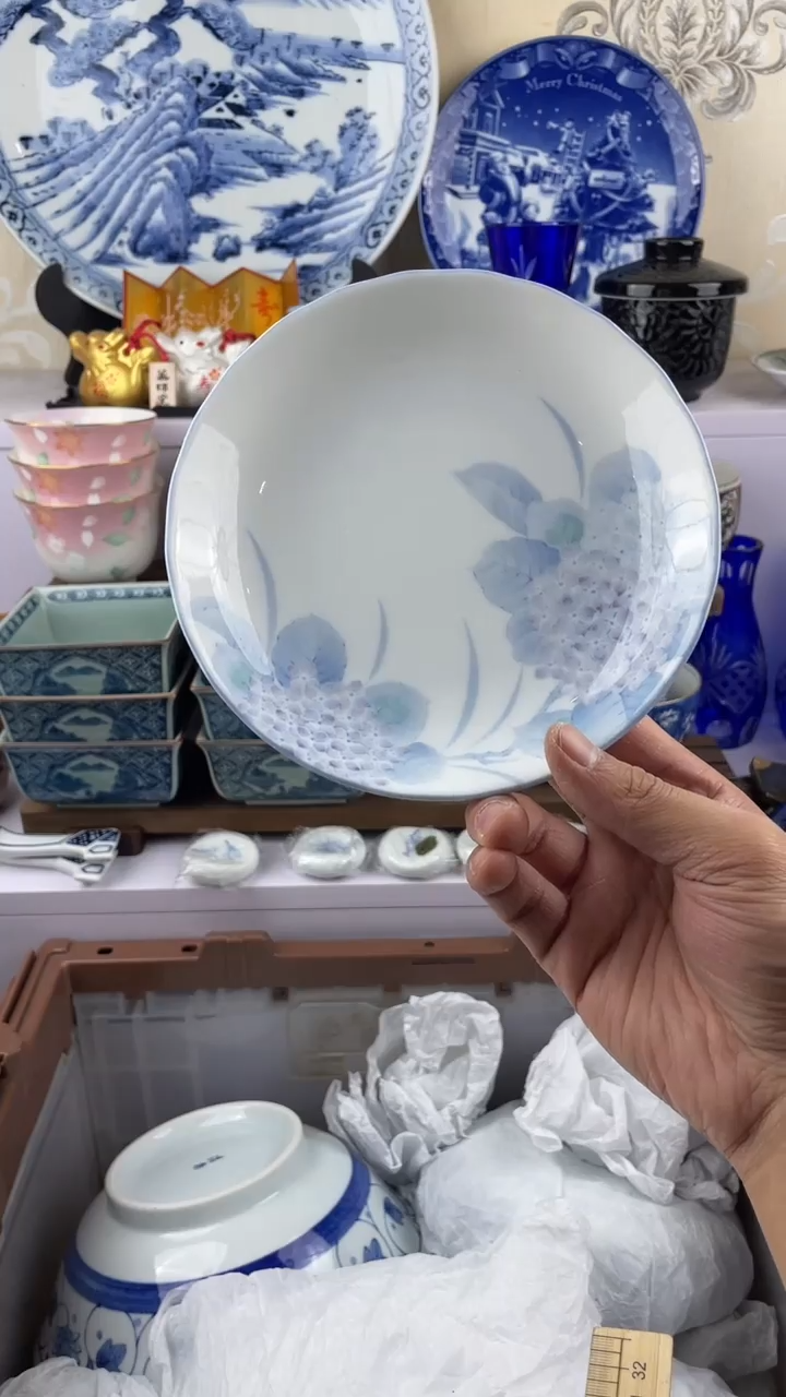 瓷片光峰满28元包邮谨慎参拍