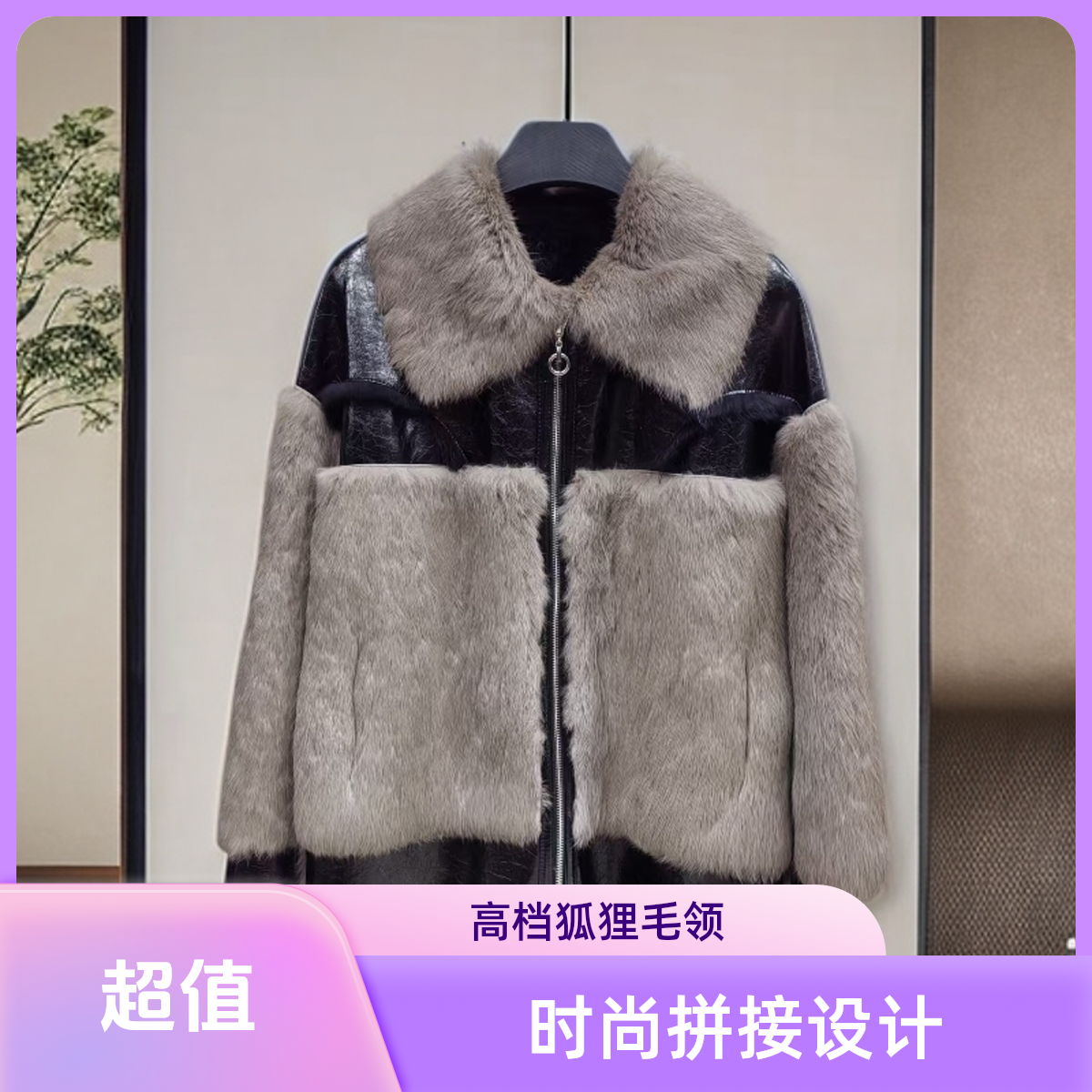 极简风长袖厚款宽袖保暖短外套冬季短款休闲