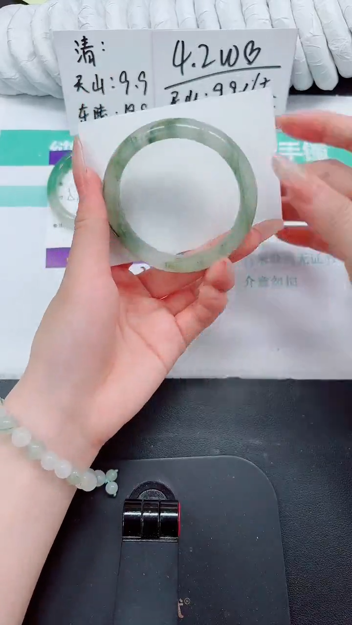 石英质玉手镯未镶嵌206-56.8