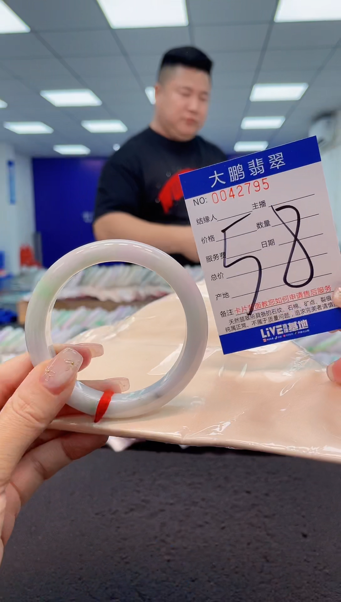 【闪购商品】翡翠手镯未镶嵌AAAAAAAAAA