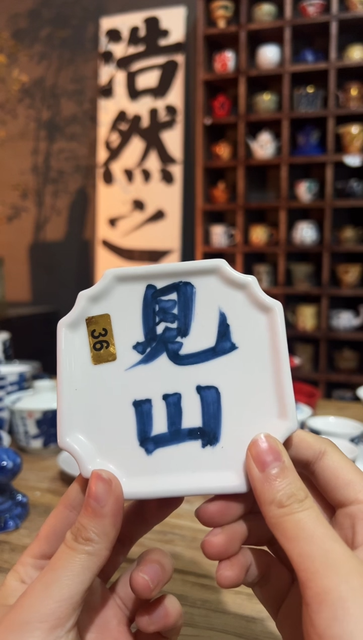 【闪购商品】观云听雨原创手绘茶具