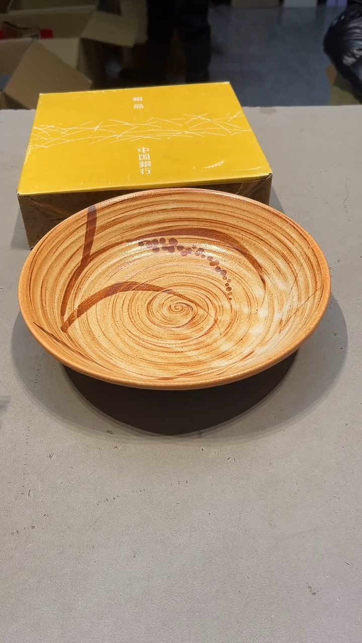 手工艺品琉璃研*88888