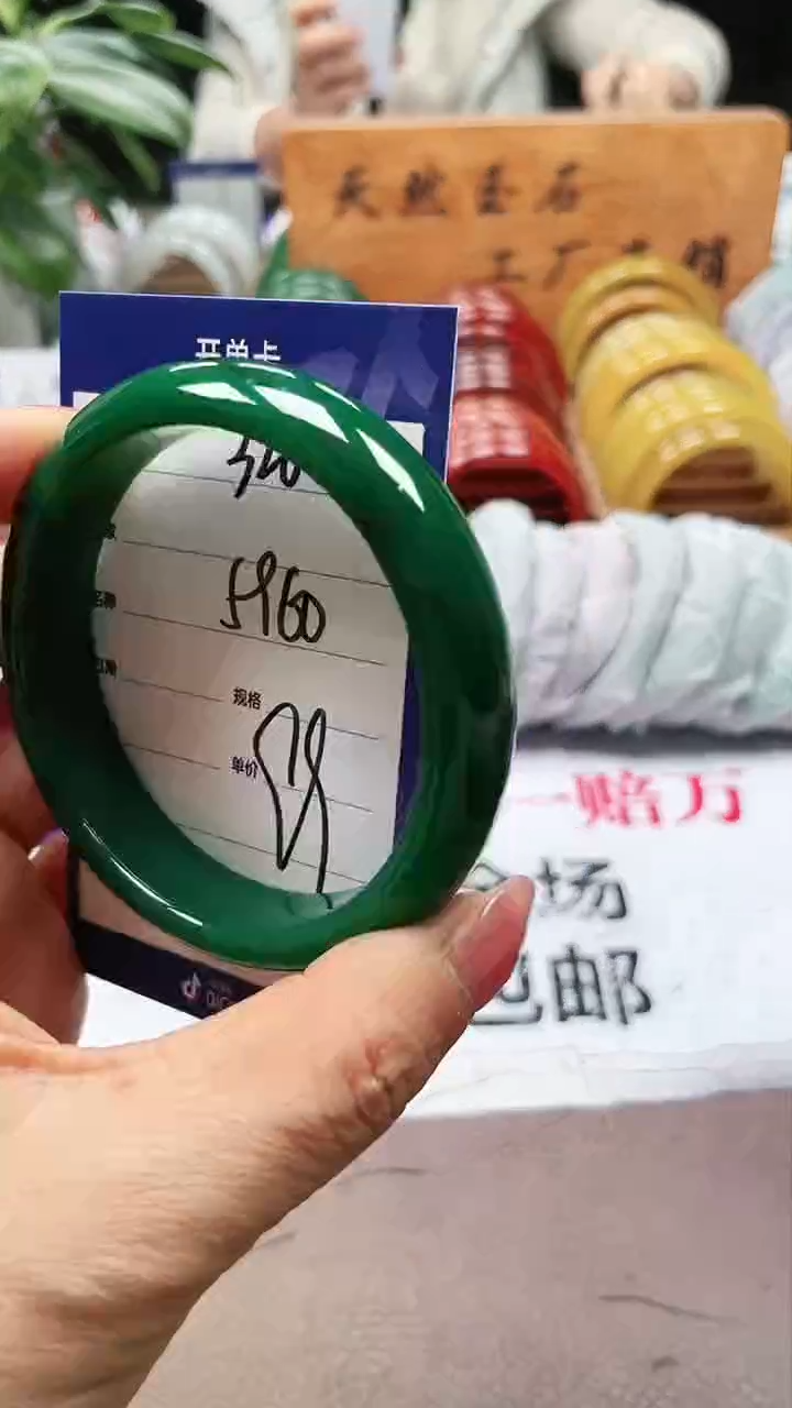 【闪购商品】玛瑙/玉髓手镯未镶嵌a326 5960多样性发货