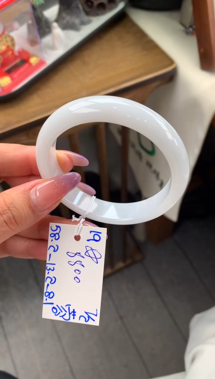 【闪购商品】翡翠手镯未镶嵌手镯