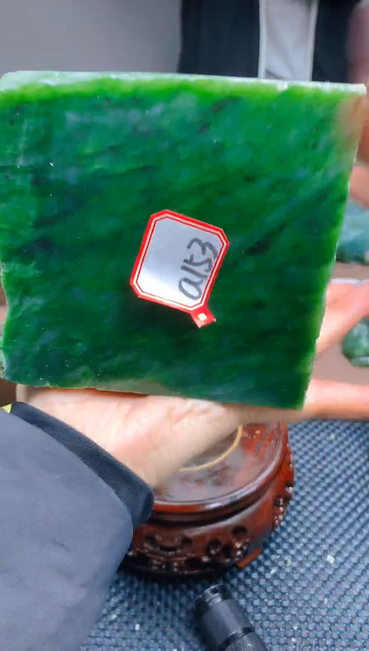 【闪购商品】和田玉（碧玉）珠宝半成品未镶嵌1