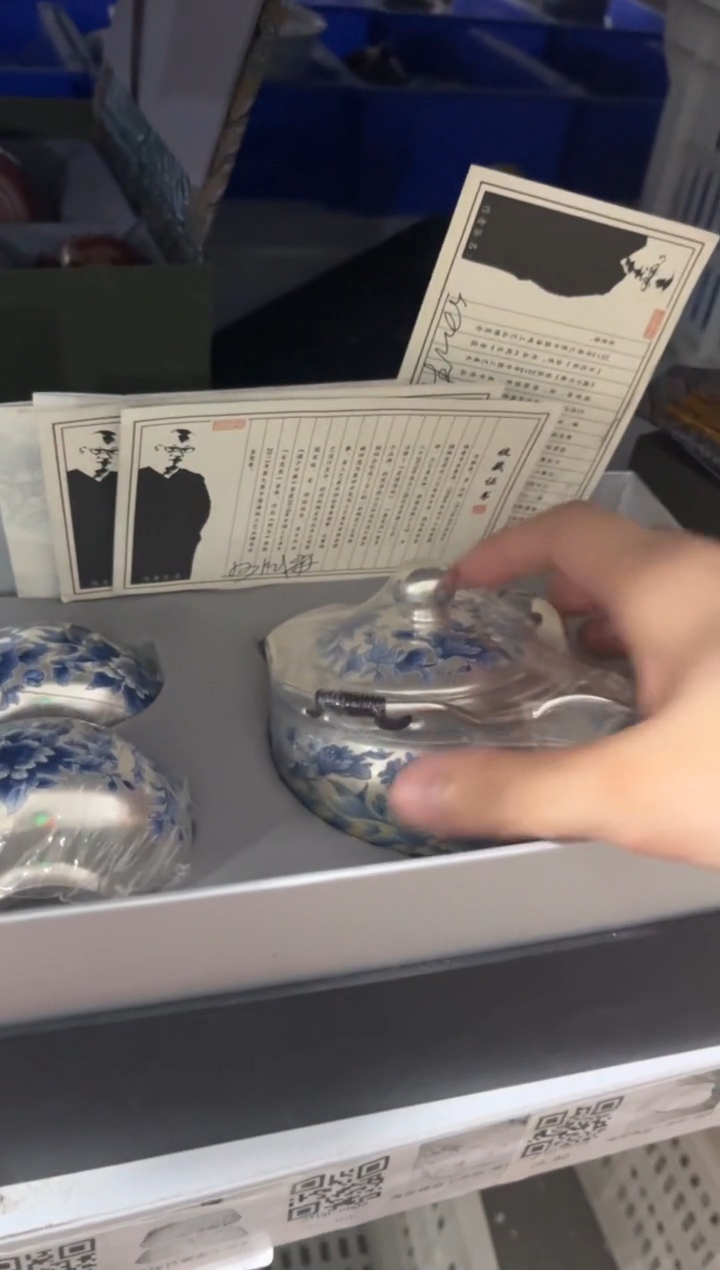 高端陶瓷茶具清品福利产品