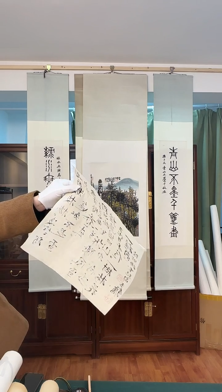 国画用****3老师手写手绘作品