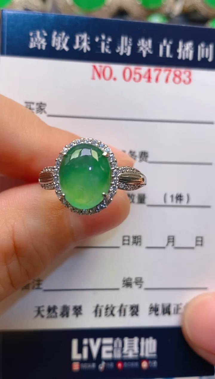 【闪购商品】翡翠耳饰银S925镶嵌天然A货翡翠1