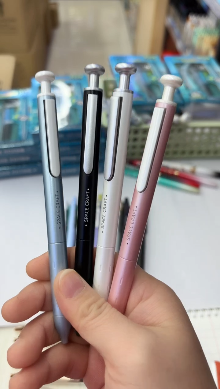 石头DS-0156按动中性笔0.5(黑色)子弹头---4支（一套）