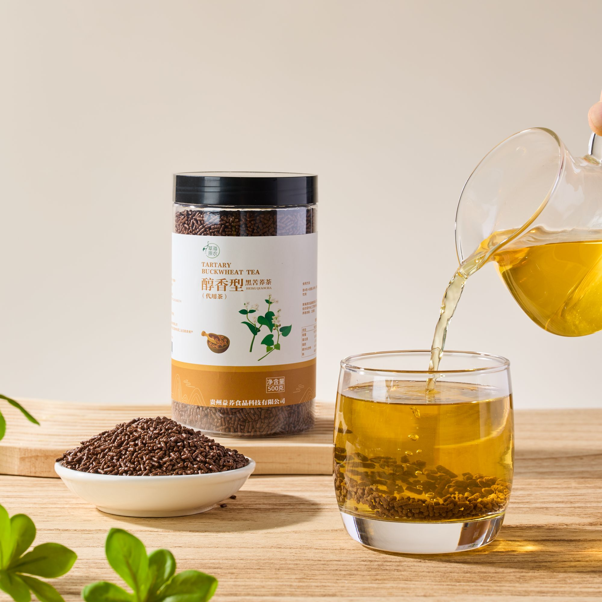  苦荞茶正品醇香型罐装贵州大麦茶乔麦荞麦茶500克*2罐