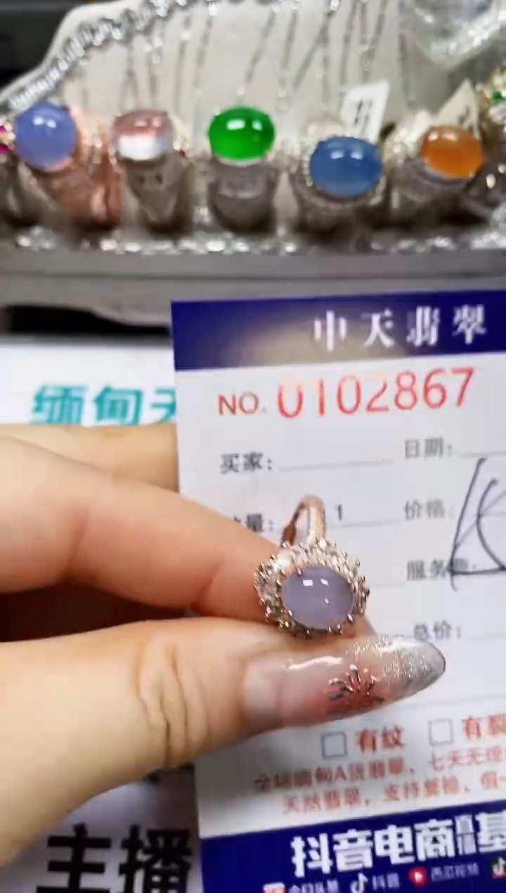 【闪购商品】翡翠戒指银S925镶嵌2867