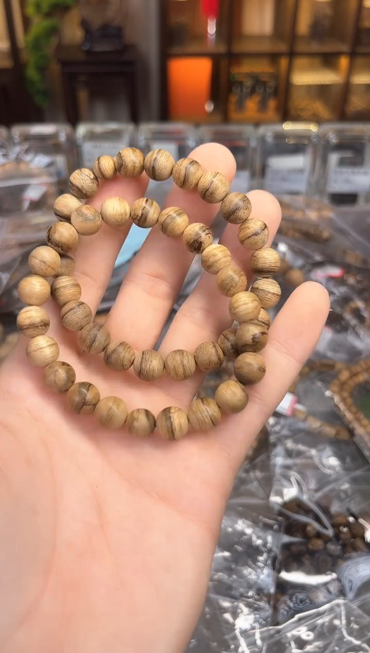 【闪购商品】沉香手串85号达拉干虎斑多样性发货1条