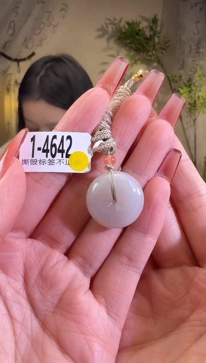 【闪购商品】和田玉颈饰未镶嵌4642