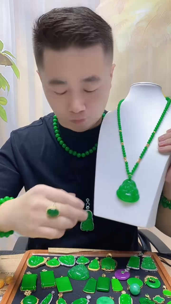 吊坠(赠链)14K金镶嵌翡翠翡翠吊坠