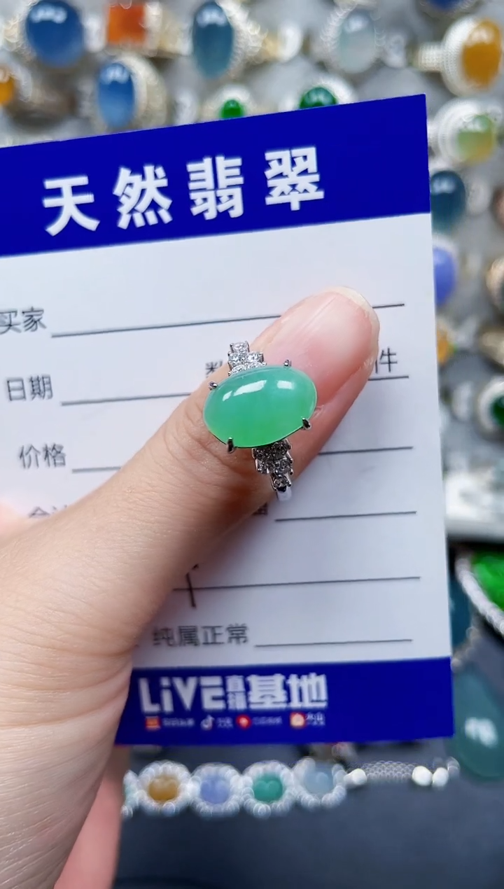 银S925镶嵌戒指翡翠614