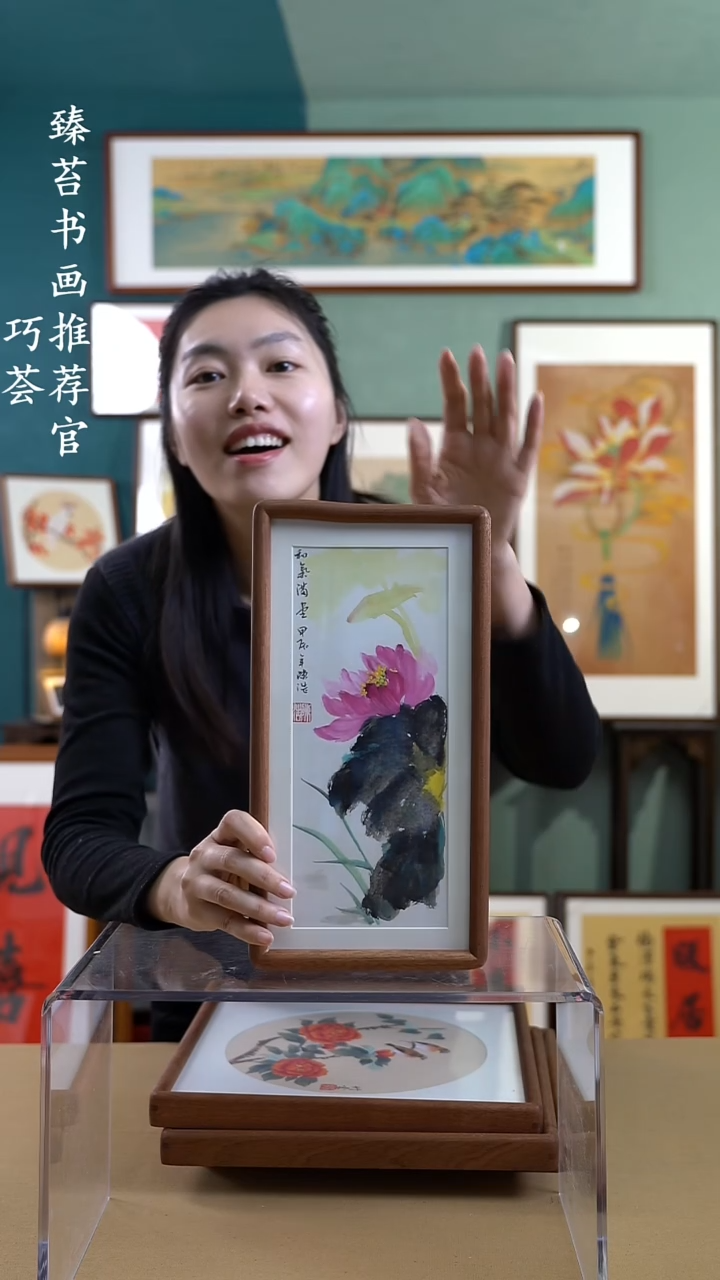 【闪购商品】书法1835荷花 手写手绘摆台