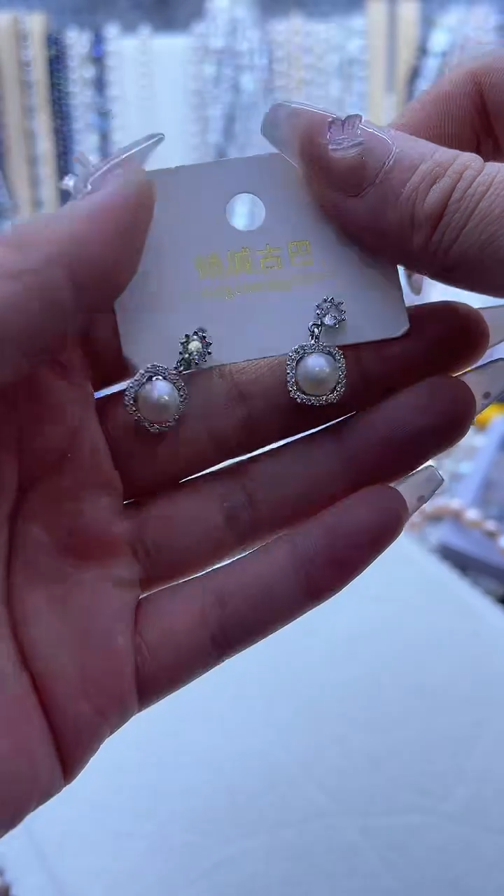 【闪购商品】淡水珍珠耳饰未镶嵌598