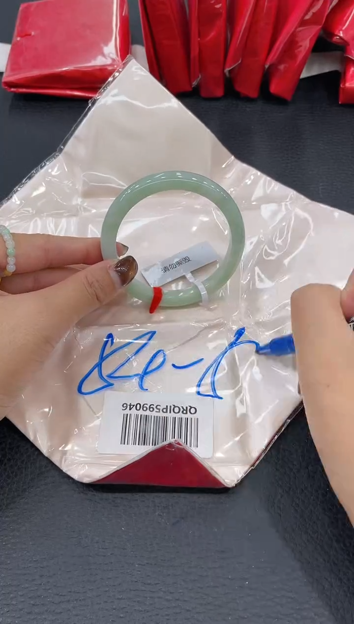 【闪购商品】翡翠手镯未镶嵌手镯
