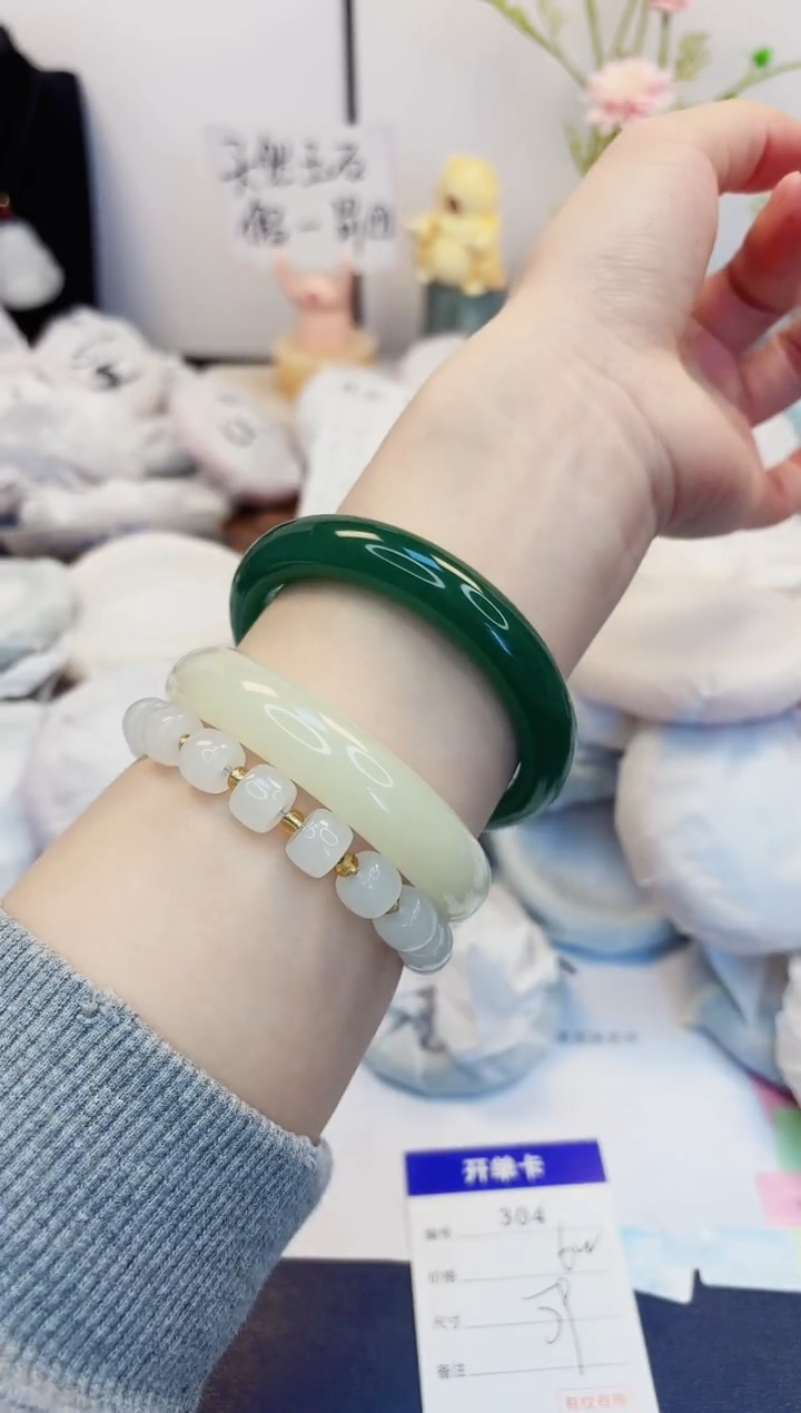 【闪购商品】石英质玉手镯未镶嵌304-东陵玉-圈口59