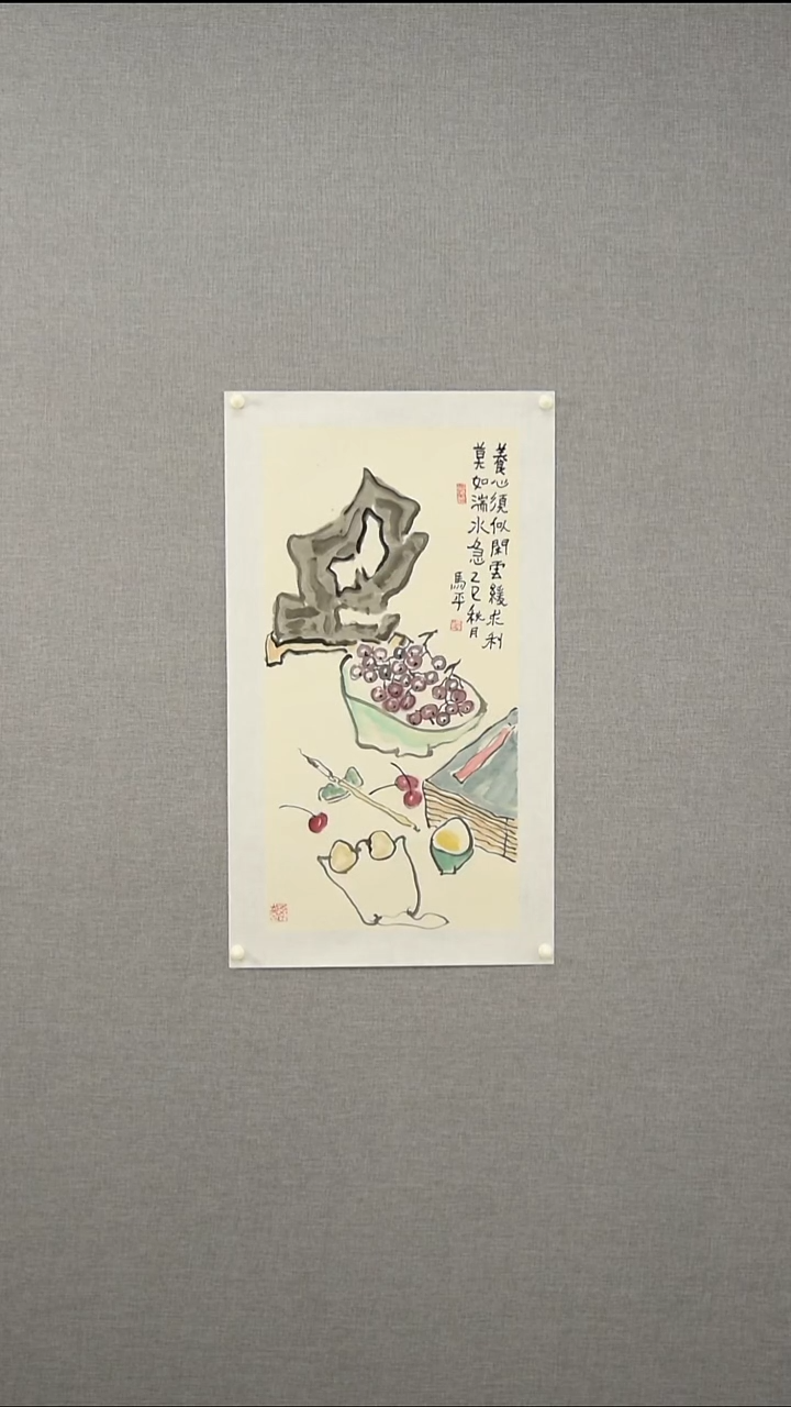 国画从**江马老师-花鸟-2平尺-03