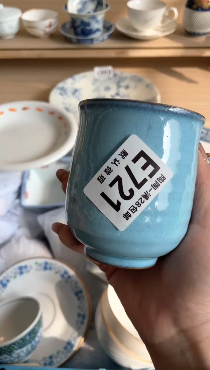 【闪购商品】杯瓷器瓷器瓷器瓷器E721