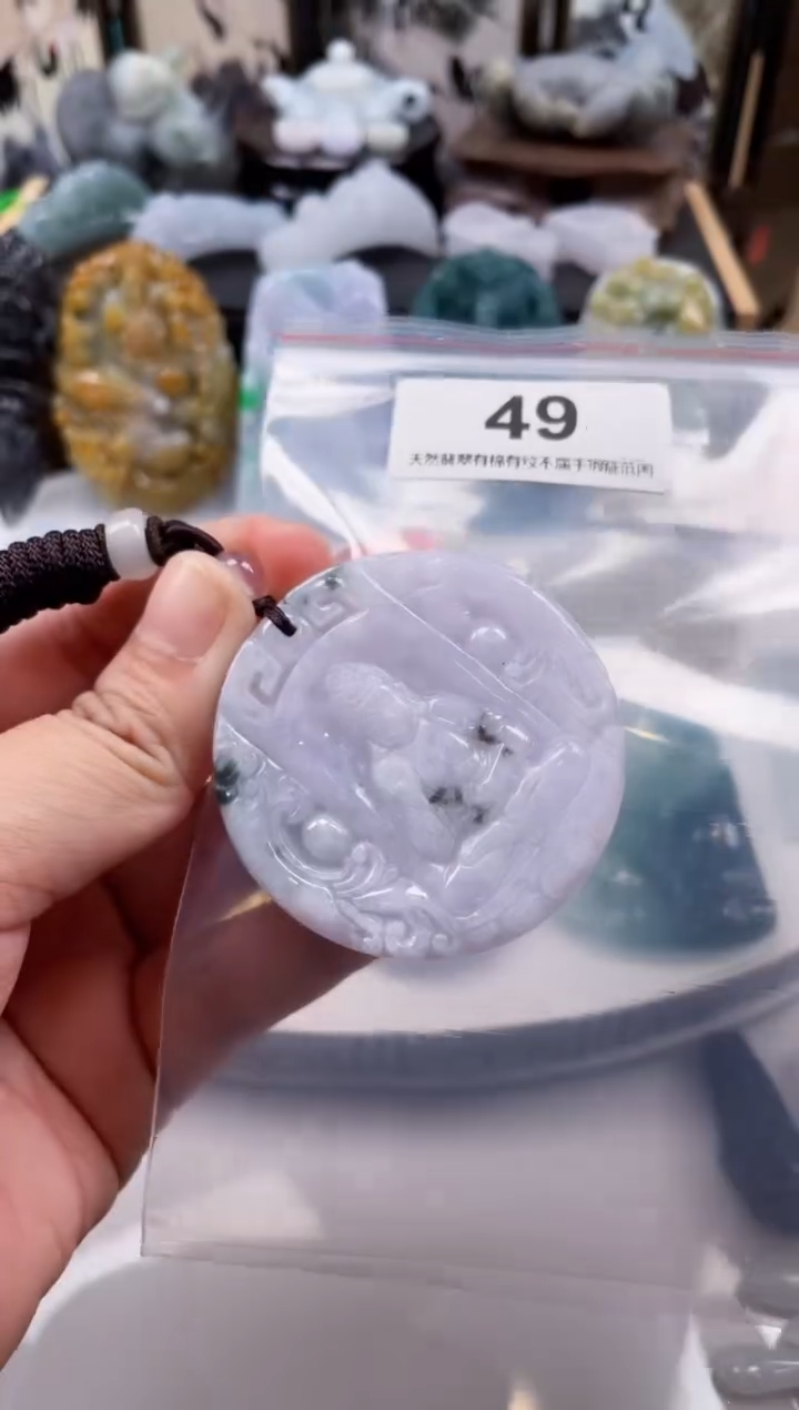 【闪购商品】翡翠颈饰未镶嵌天然缅甸A货翡翠49