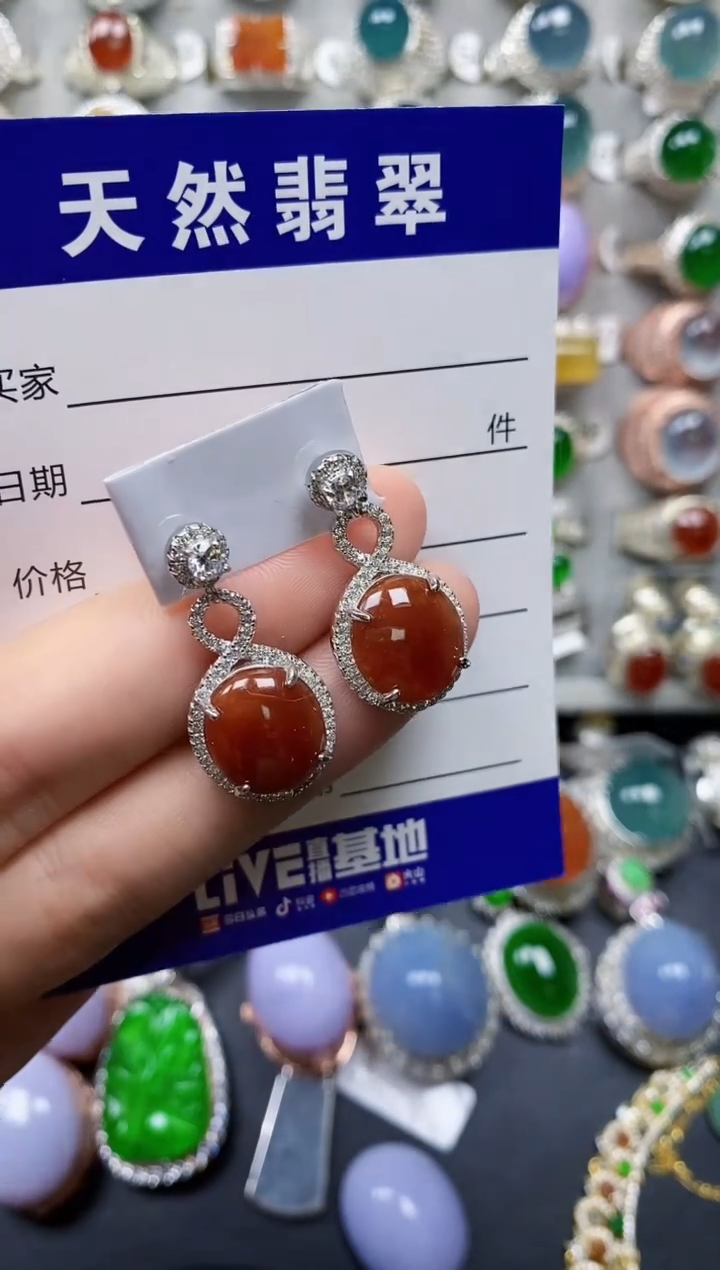 【闪购商品】翡翠耳饰银S925镶嵌0124