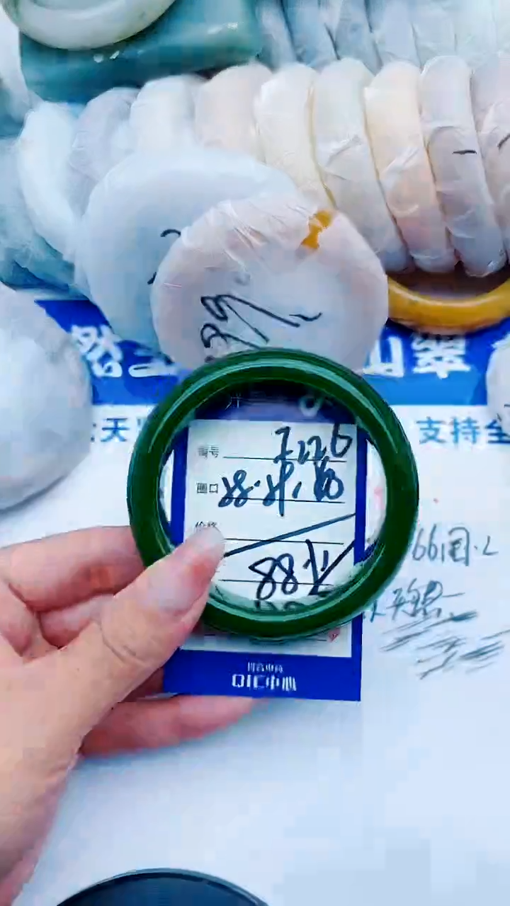 石英质玉手镯未镶嵌F226+58-59