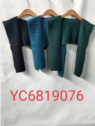 文艺针织披肩YC6819076（福袋商品不支持指定、备注、退换)