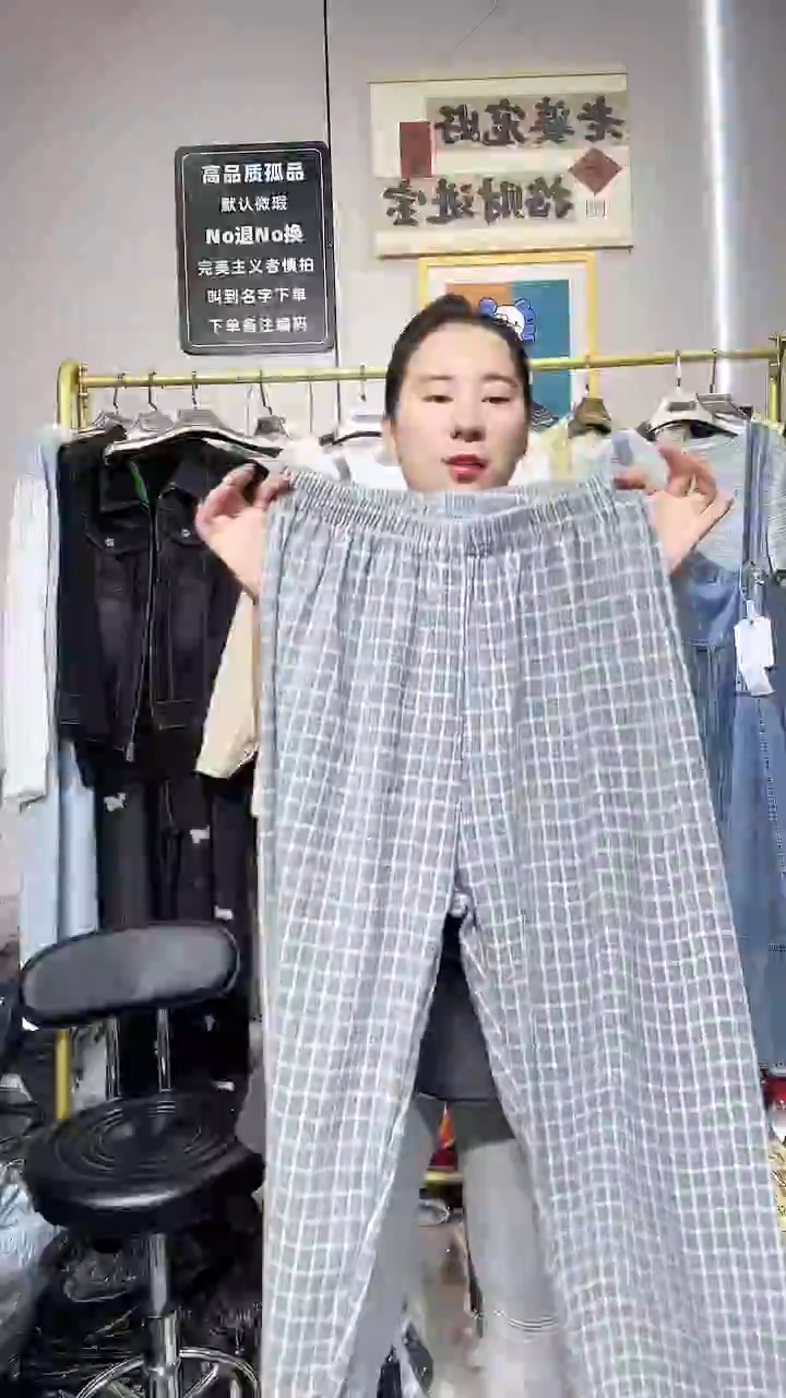 ༃****༤020闪电购默认微瑕