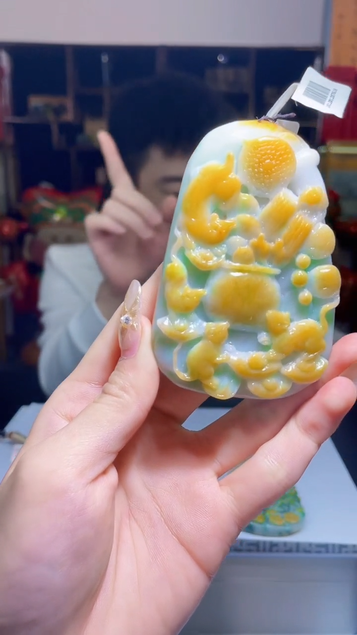 【闪购商品】翡翠吊坠(不含链)未镶嵌Q95