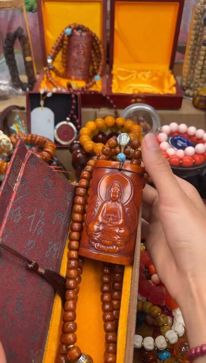 木123445所见即所得所见即所得