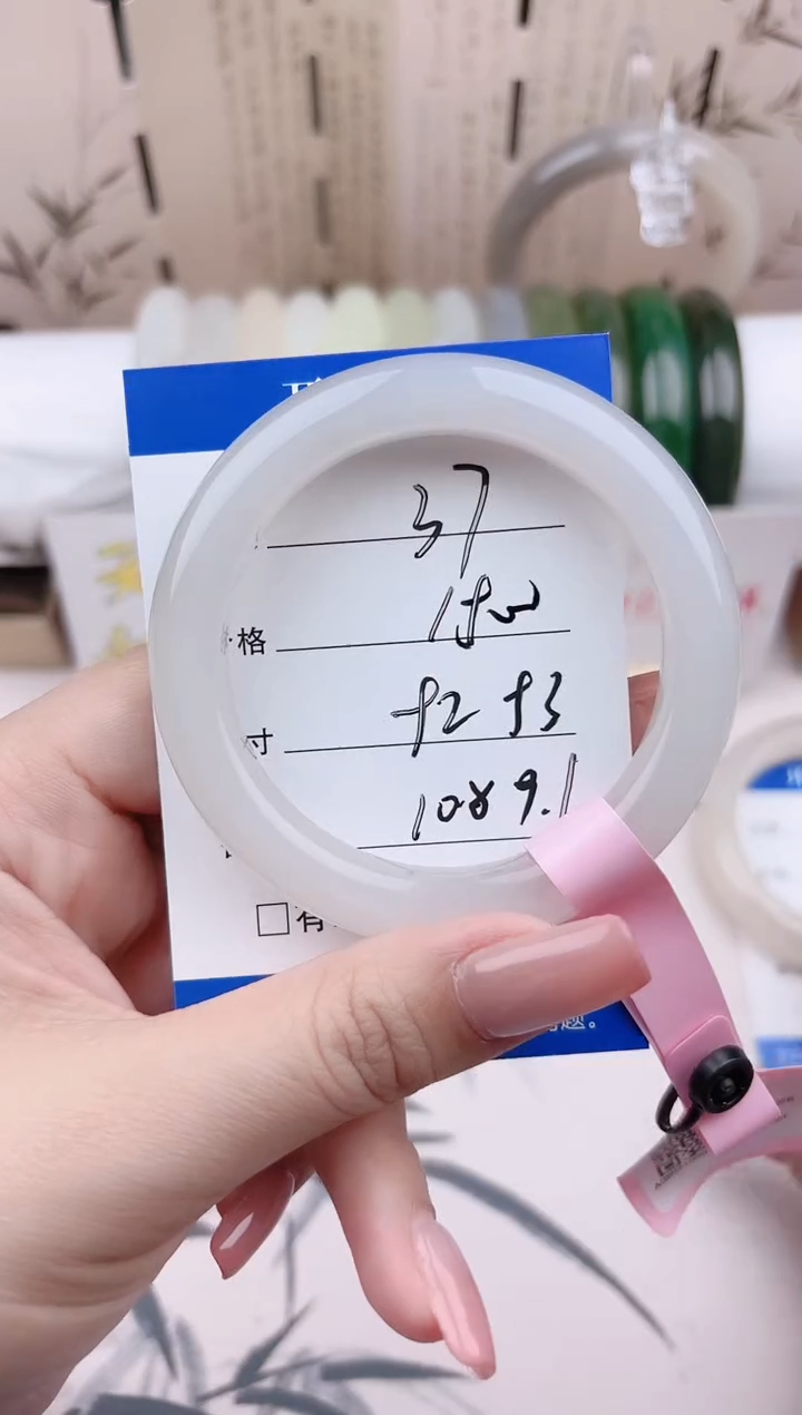 和田玉手镯未镶嵌烟紫37