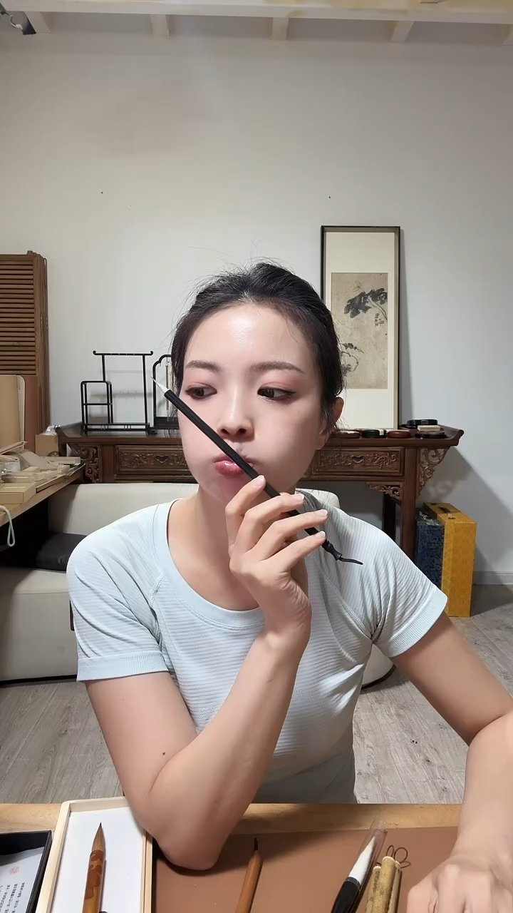 直播专属 珍珠小楷