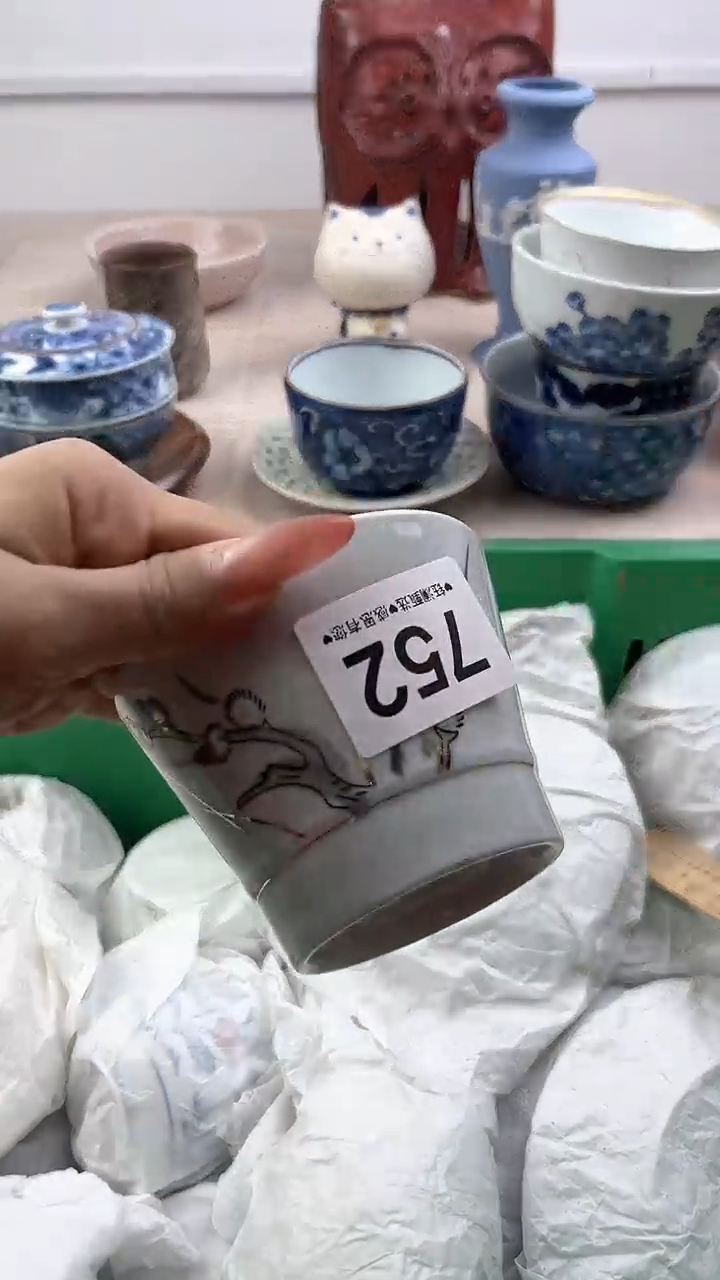 【闪购商品】瓷片752，，，，，，