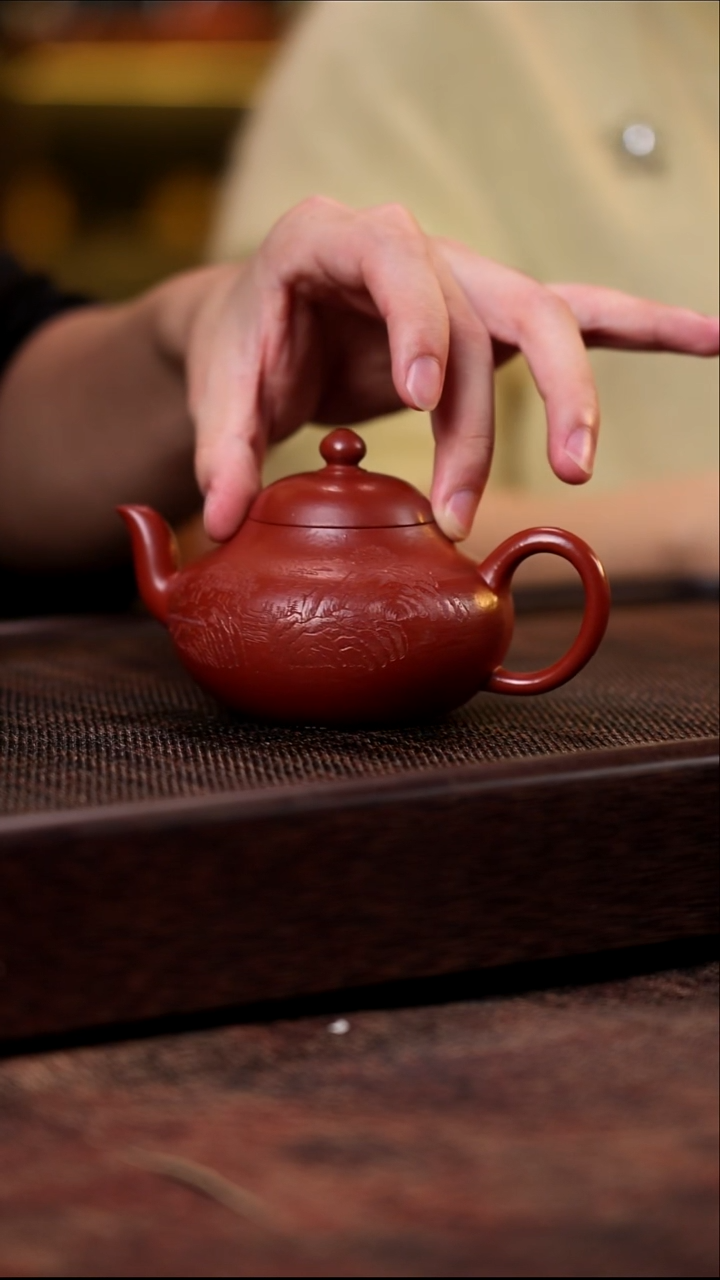 梨形 刻山水 孟臣朱泥 180cc