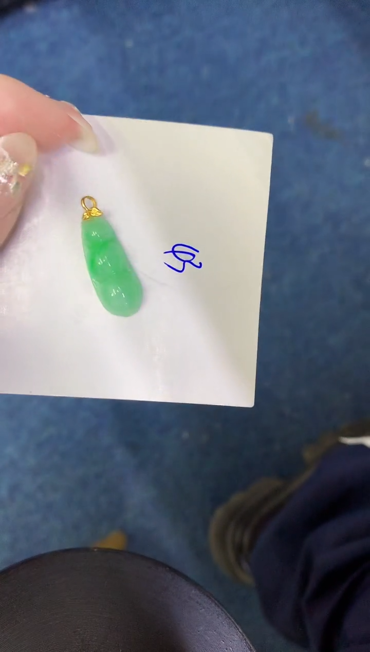 【闪购商品】翡翠颈饰18K金镶嵌00000000000