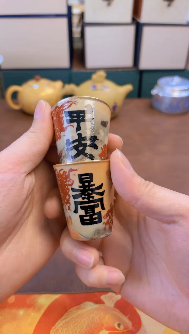 【闪购商品】茶周边产品茶器茶具