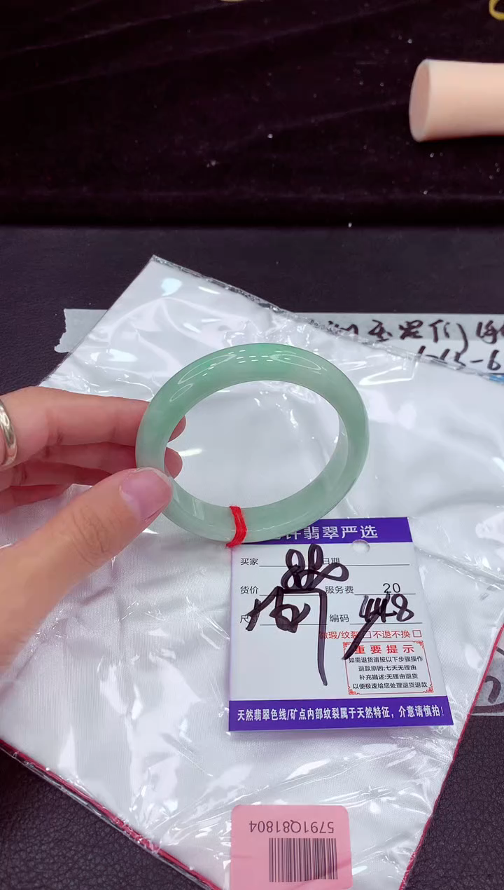 未镶嵌手镯翡翠111111111