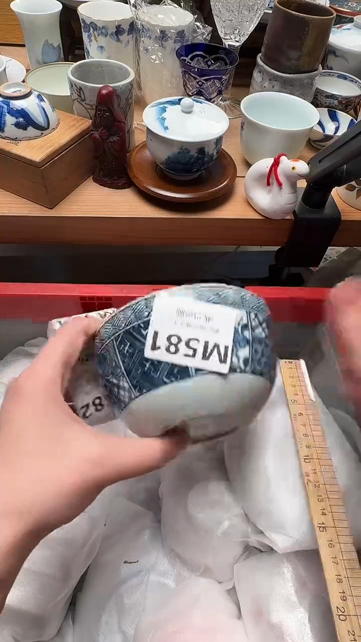 瓷片摸**手581           
