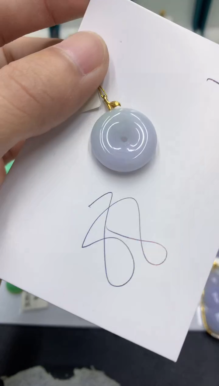 【闪购商品】翡翠颈饰18K金镶嵌翡翠