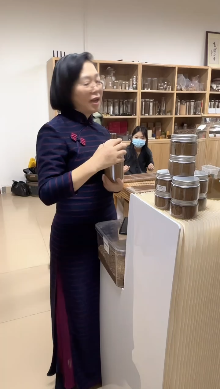 香料50070白奇楠粉30克