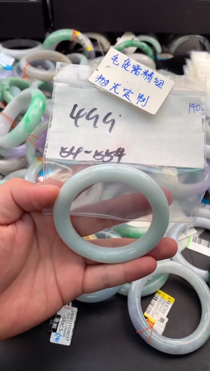 【闪购商品】定制翡翠未镶嵌毛货需精细抛光+多人