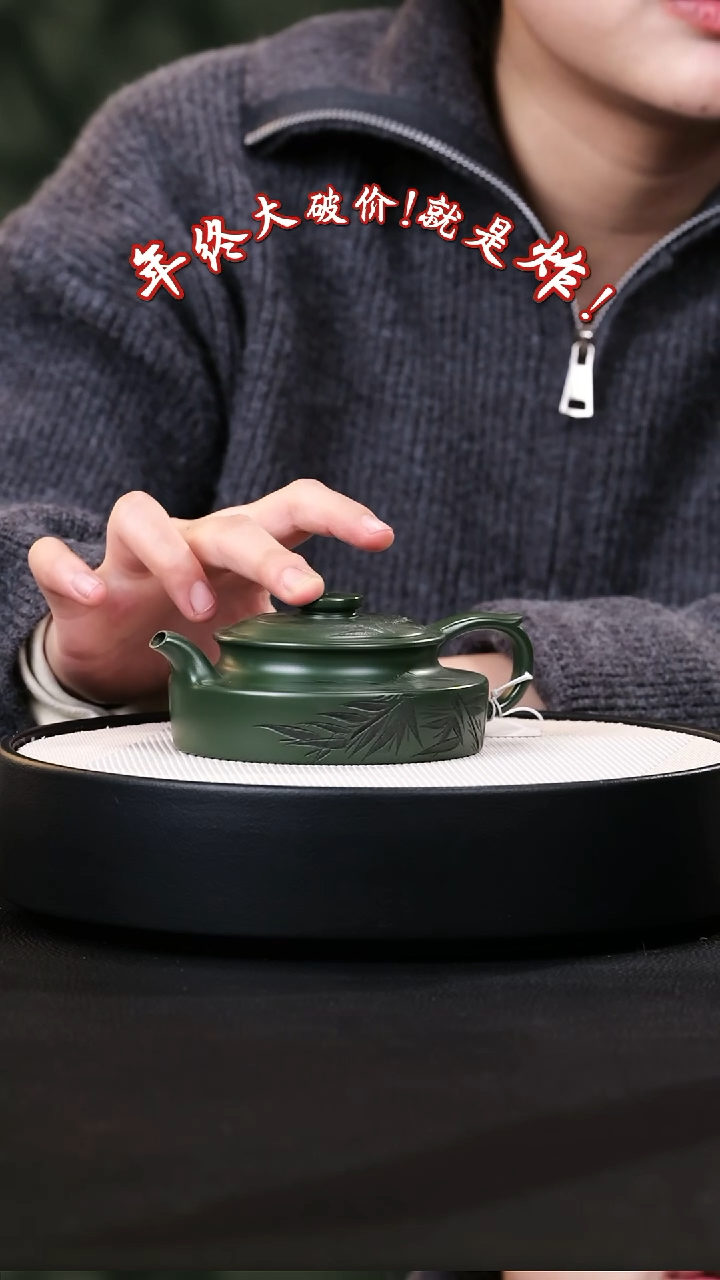 【闪购商品】紫砂茶壶紫砂茶壶78